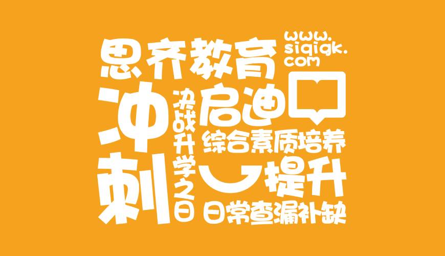 麟游县VI设计失去焦点的4个迹象
