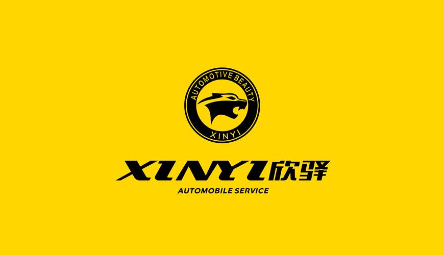 麟游县VI设计公司为品牌重塑确保成功的步骤