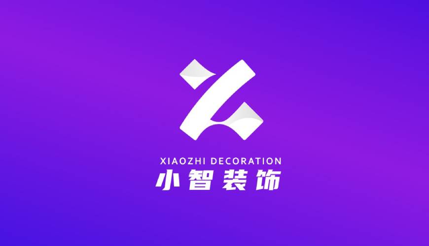 麟游县VI设计帮您重塑品牌的好处