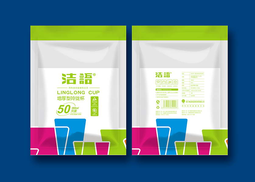 麟游县VI设计公司有广泛的影响力
