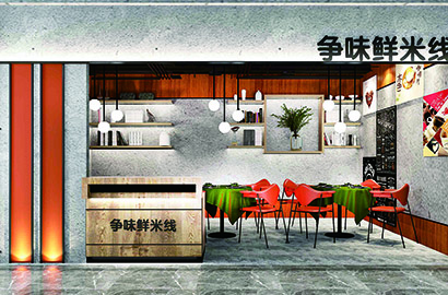 麟游县品牌VI设计：以视觉力量传递城市与企业的核心价值